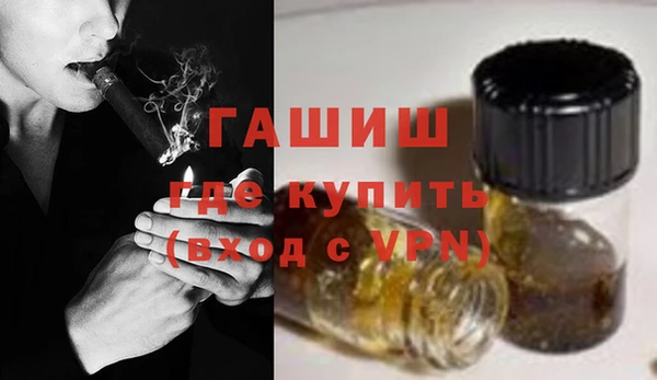 COCAINE Богородицк